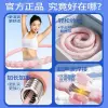 The ice silk hula hoop is quiet and soft, fully wrapped. It doesn't hurt the waist. Women can slim their bellies and reduce the size of their lower abdomen. It's soft and slimming Specification image